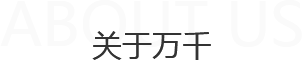 青島平行進(jìn)口車(chē)、平行進(jìn)口車(chē)報(bào)價(jià)、青島汽車(chē)保養(yǎng)，請(qǐng)致電青島英珀